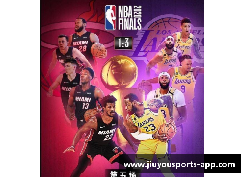 NBA明星别墅：豪华生活与体育精神的完美结合